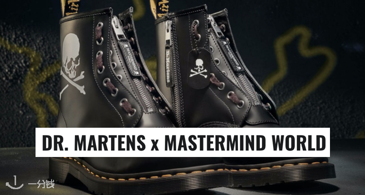 Dr Martens