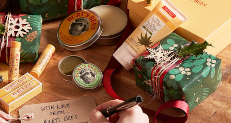 Burt's Bees,低至8折