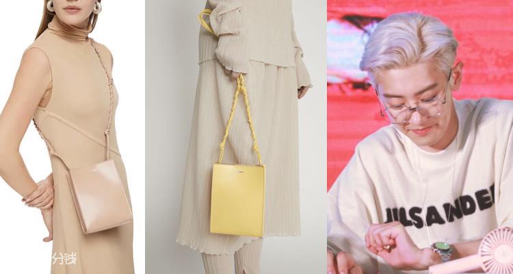 吉尔·桑达 Jil Sander 折扣 优惠