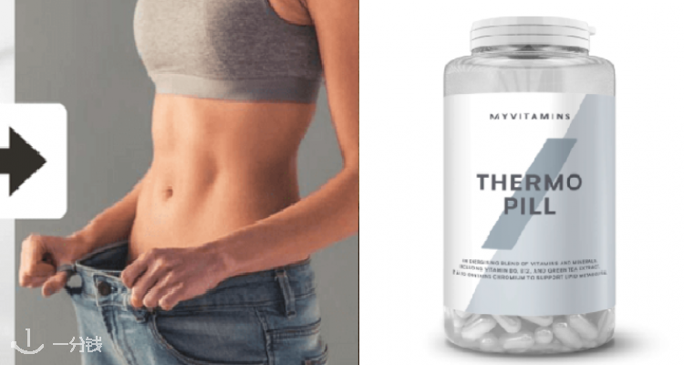  MyVitamins 折扣 优惠