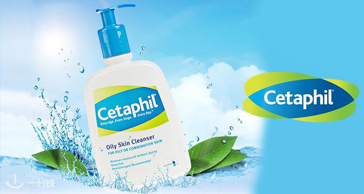 敏肌必备的温和药妆☁️Cetaphil全场买3付2➕折上88折！日常保湿乳1000ml仅18€！