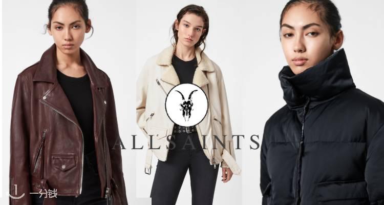 AllSaints