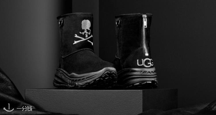 UGG