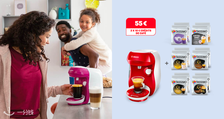 Tassimo