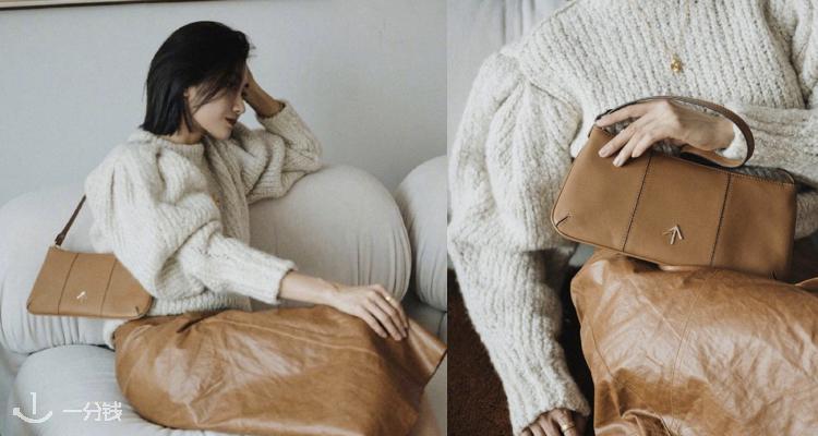 Manu Atelier 折扣 优惠