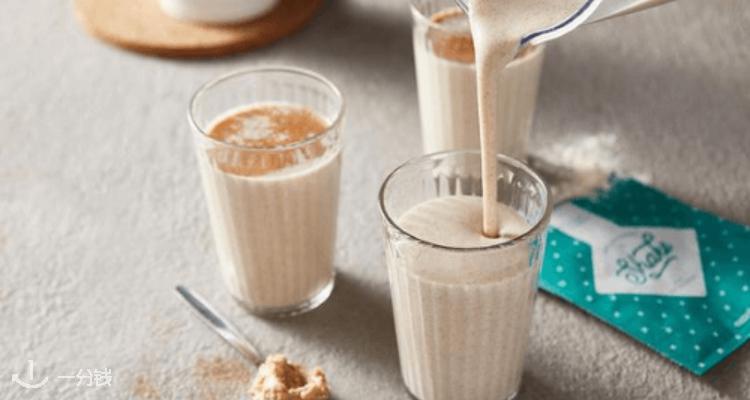 Exante,全场6.4折