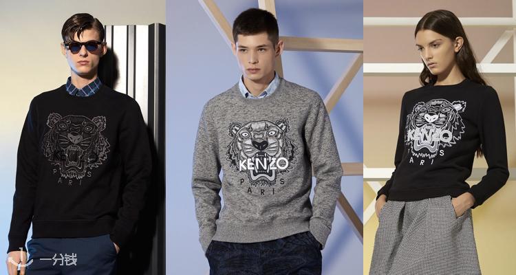  Kenzo 折扣 优惠