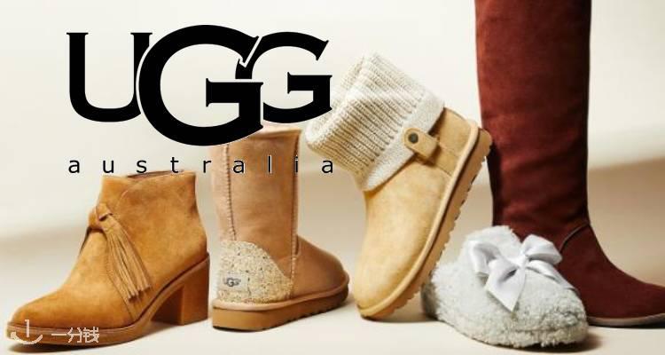 UGG