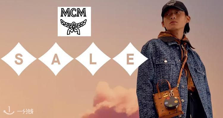 MCM,全场7折