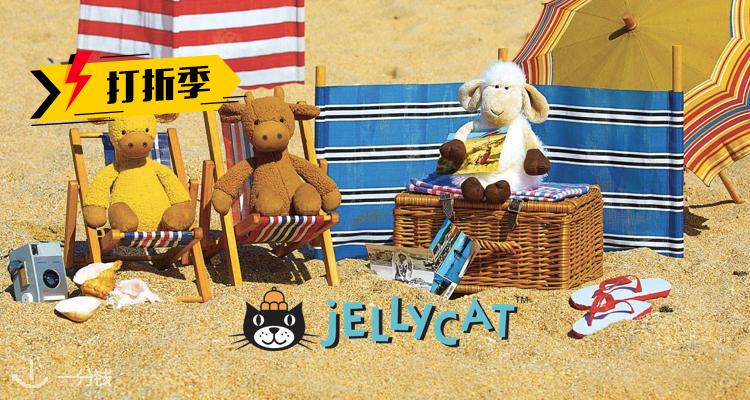 Jellycat