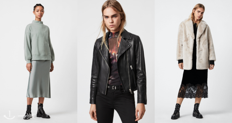 AllSaints,8折