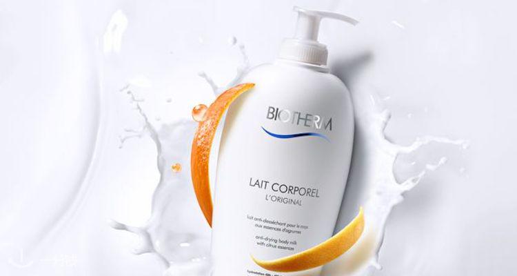 碧欧泉 Biotherm 折扣 优惠