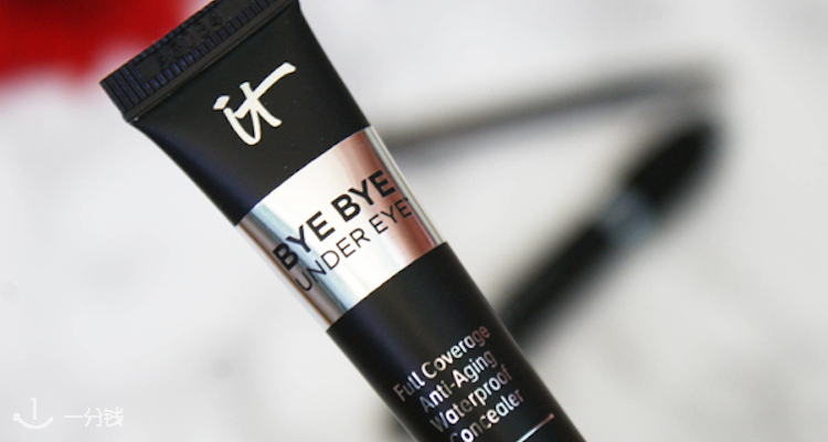 it cosmetics 