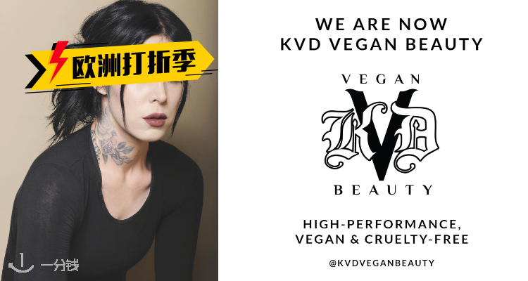 KVD VEGAN BEAUTY 折扣 优惠