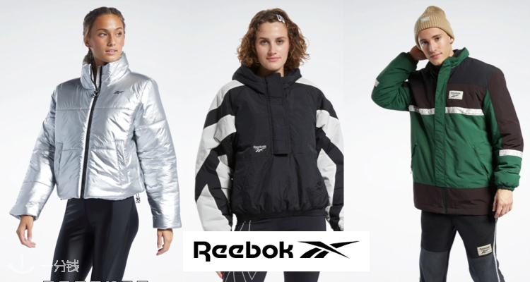 Reebok,低至5折