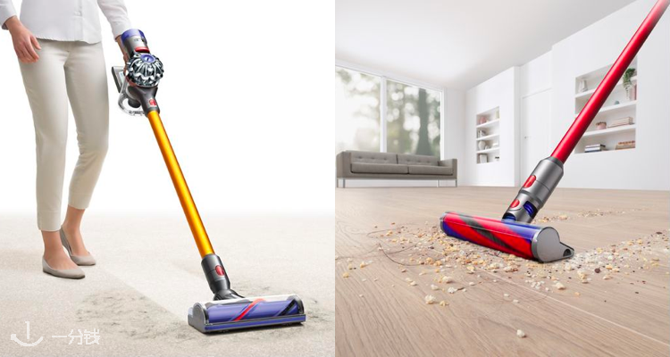 戴森 Dyson 折扣 优惠