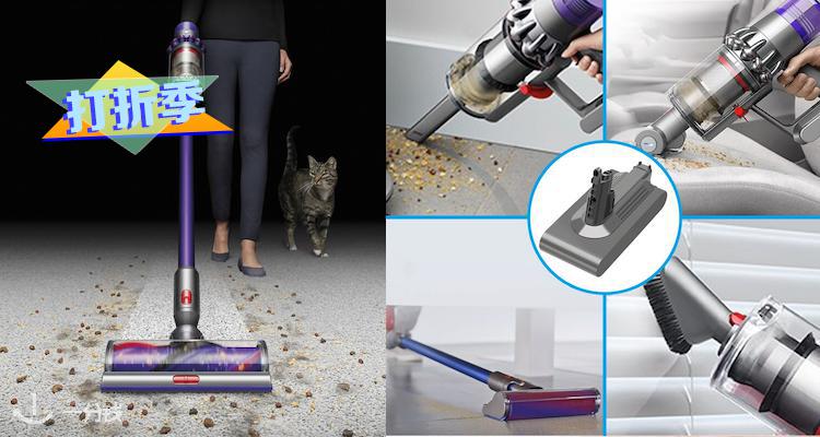 吸尘器Dyson V11 PARQUET EXTRA手持 
