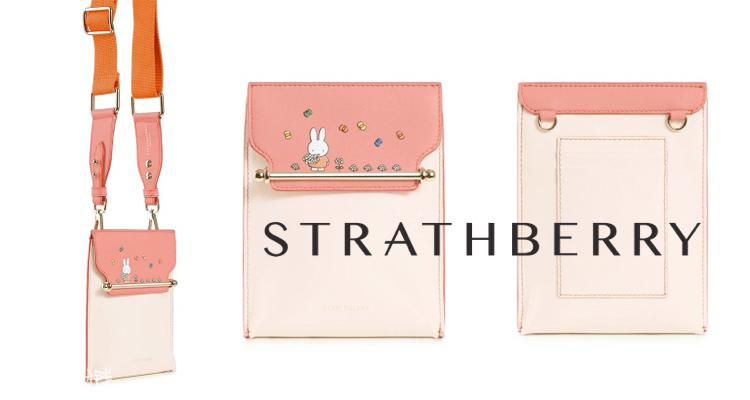 strathberry,低至4折