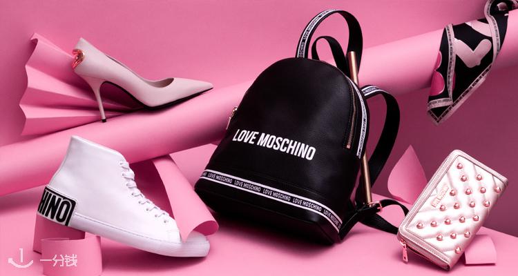 Love Moschino,低至4.5折