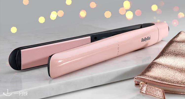  Babyliss 折扣 优惠