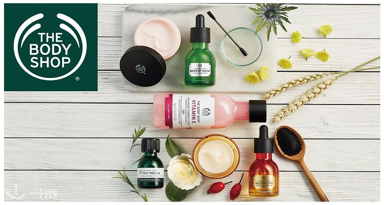 The Body Shop,全场5折