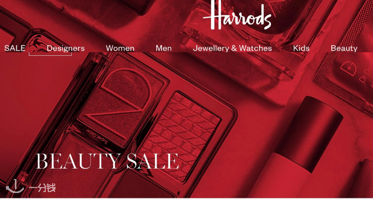 Harrods