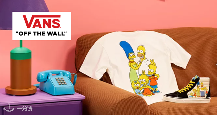 Vans,全场5折