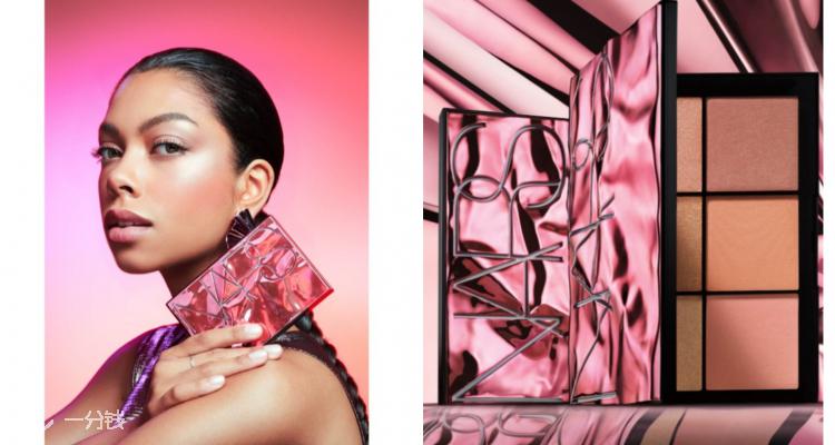 NARS 折扣 优惠