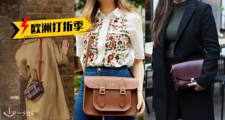 Cambridge Satchel,全场7折