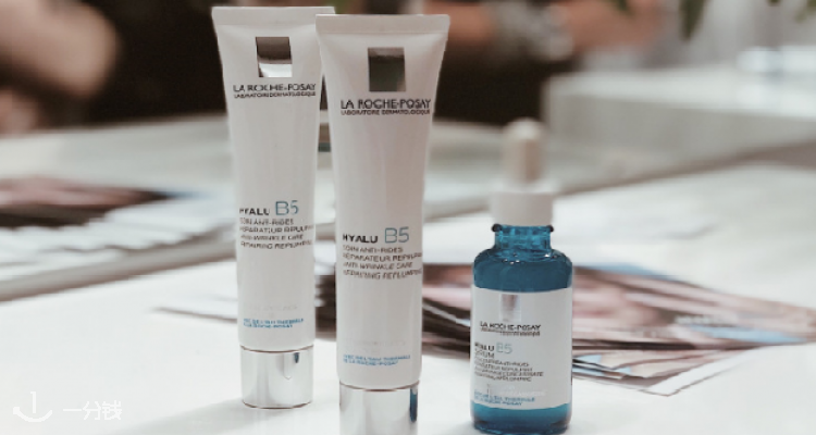 La Roche Posay