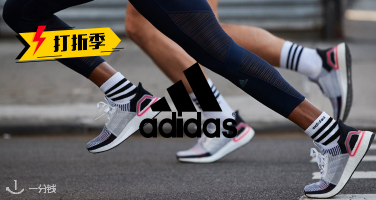 Foot Locker 折扣 优惠