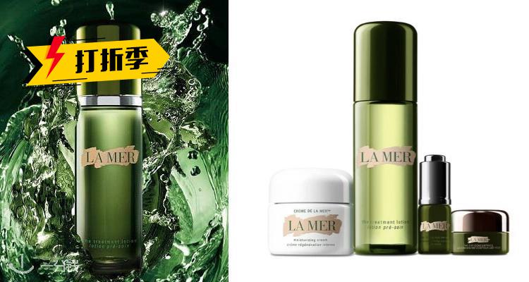 海蓝之谜 La Mer 折扣 优惠