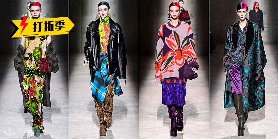 DRIES VAN NOTEN,低至3.2折