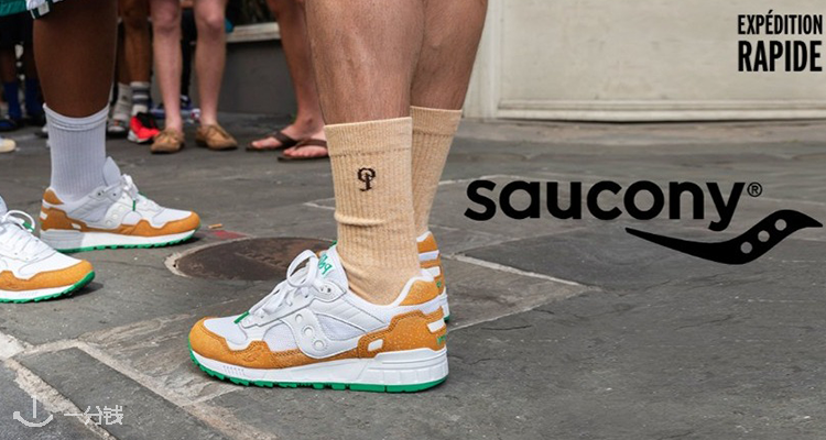 Saucony,全场5折