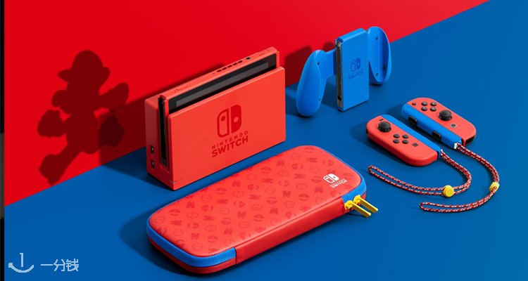 Nintendo