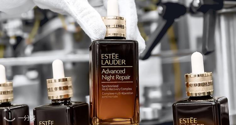 雅诗兰黛 Estee Lauder 折扣 优惠