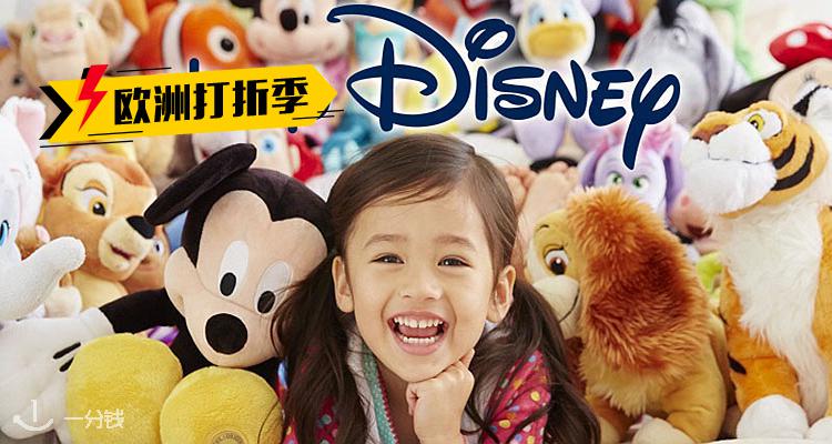 Disney,全场7折