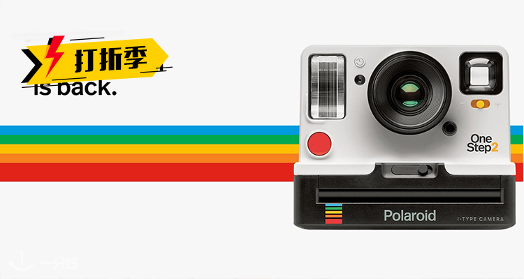 Polaroid
