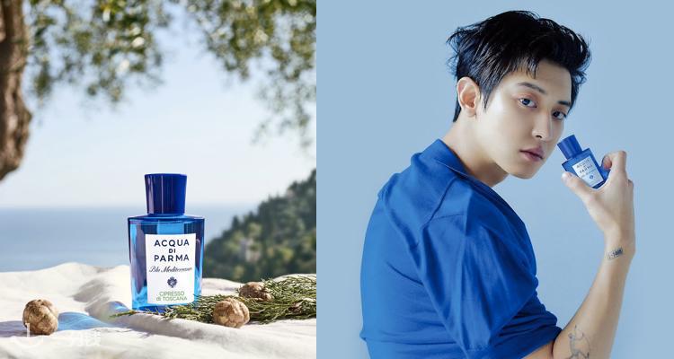 Acqua di Parma,全场7.5折