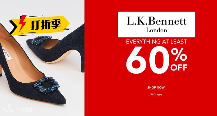 LK Bennett,低至4折