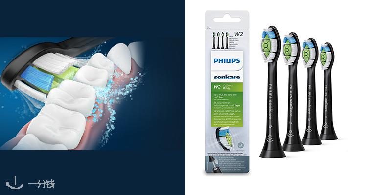 飞利浦 Philips 折扣 优惠