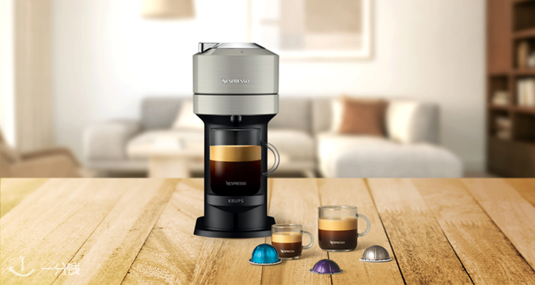 Nespresso,低至5.9折