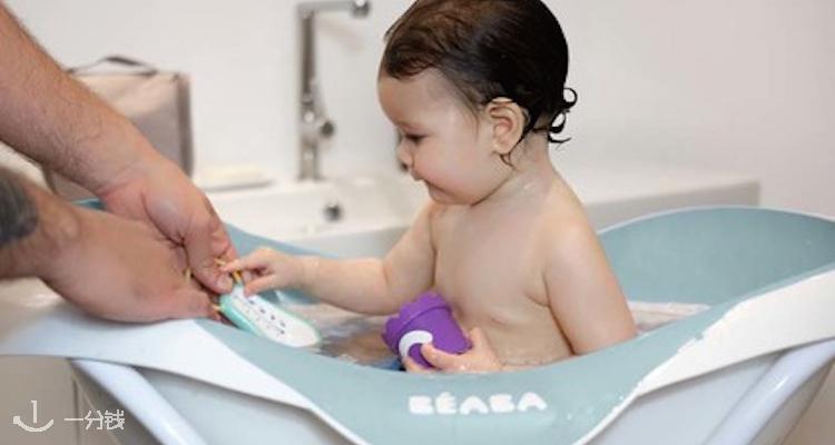 Beaba,低至4.5折