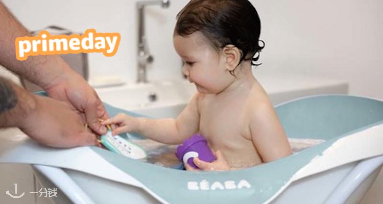 Beaba,低至7.5折