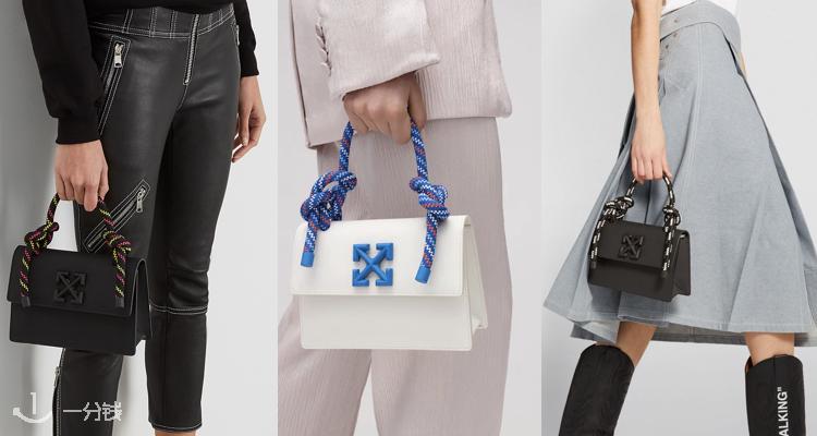 OFF-WHITE,全场7折