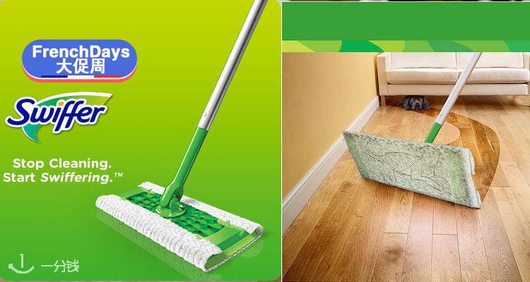 超低价!搬家,大扫除神器Swiffer!干巾补充包120张仅需19欧!家有宠物的打扫神器!