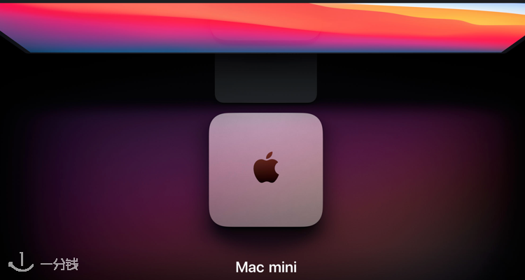 苹果 Apple 折扣 优惠