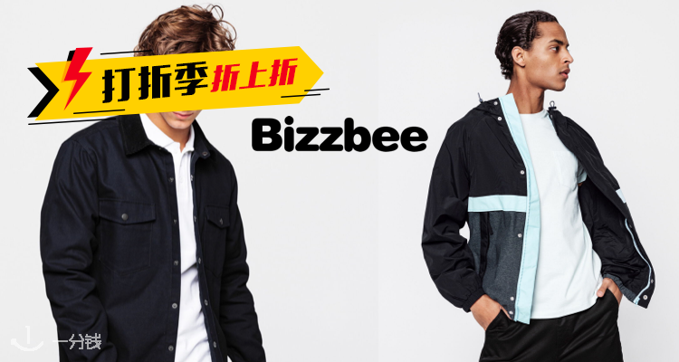 Bizzbee,8折