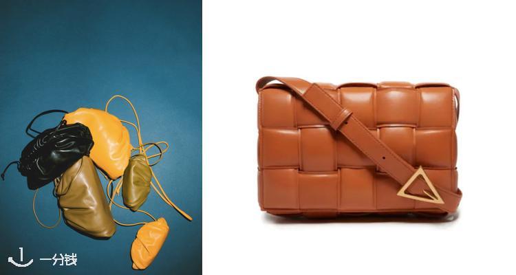 BOTTEGA VENETA,全场8.5折