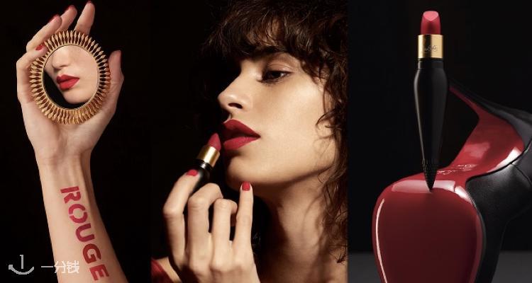 买完一圈，别忘了9折的 CHRISTIAN LOUBOUTIN萝卜丁！眼线笔、唇笔、口红、眼影这里都有哦！